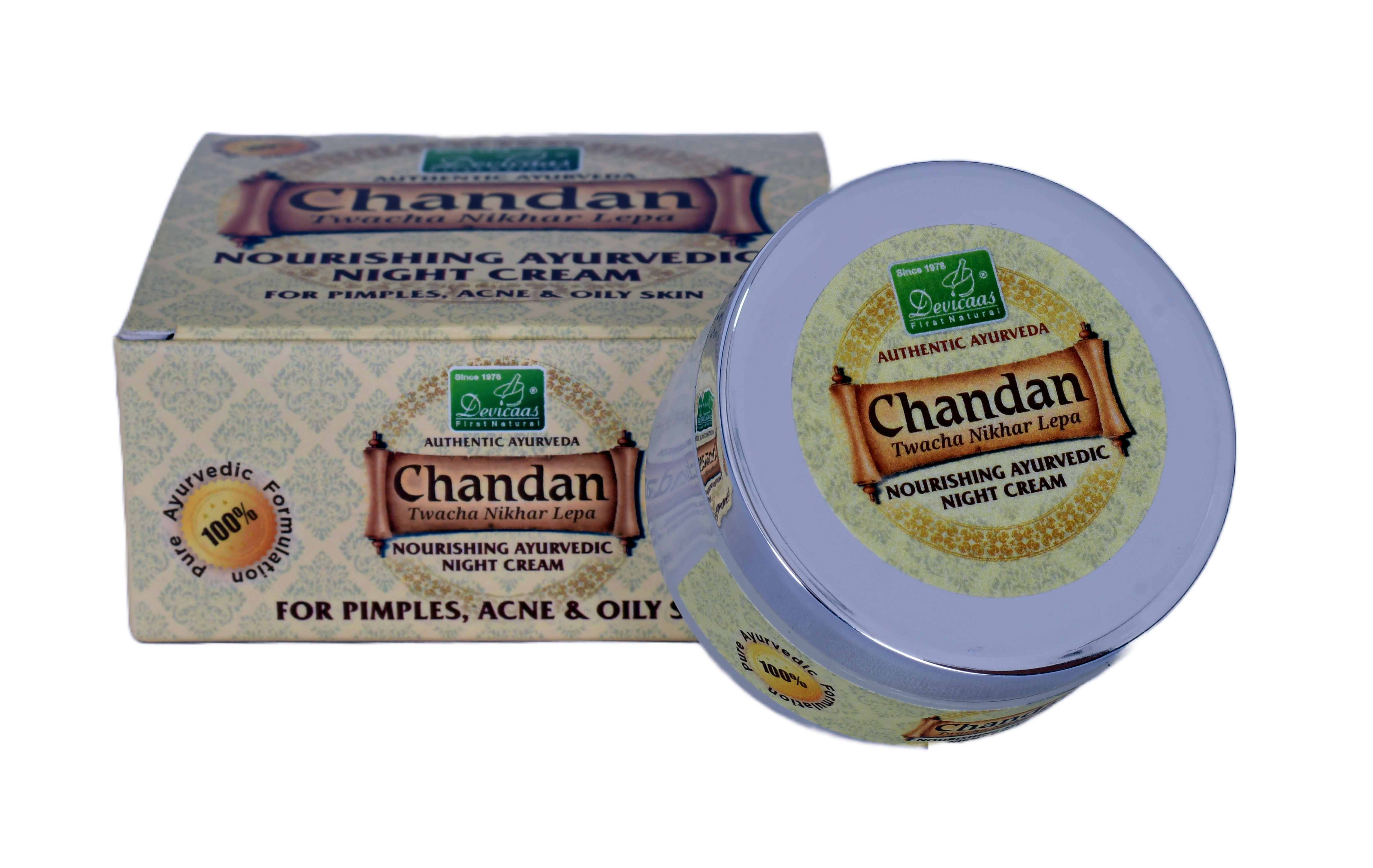 Chandan Twacha Nihar Lepa