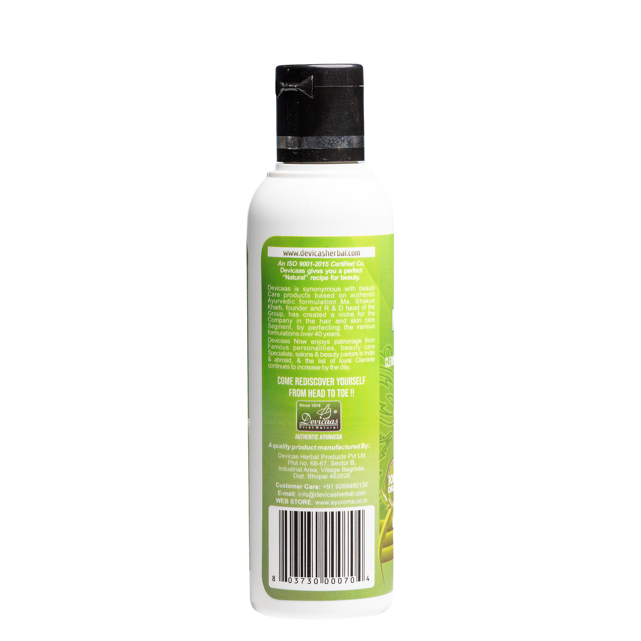 Nourishing Cleanser — For Oily to Normal Hair