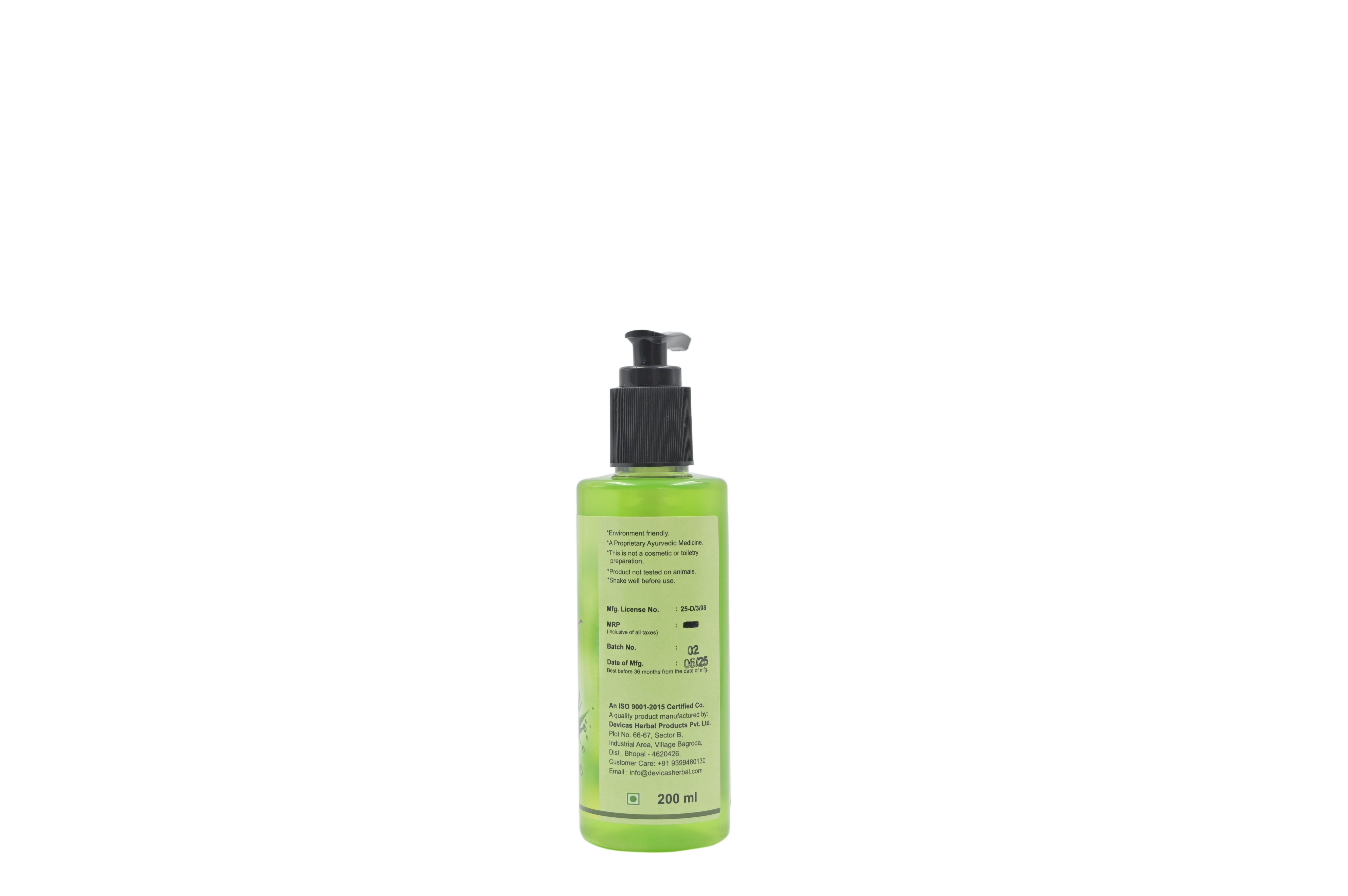 Face Cleanser with Aloe Vera & Cucumber
