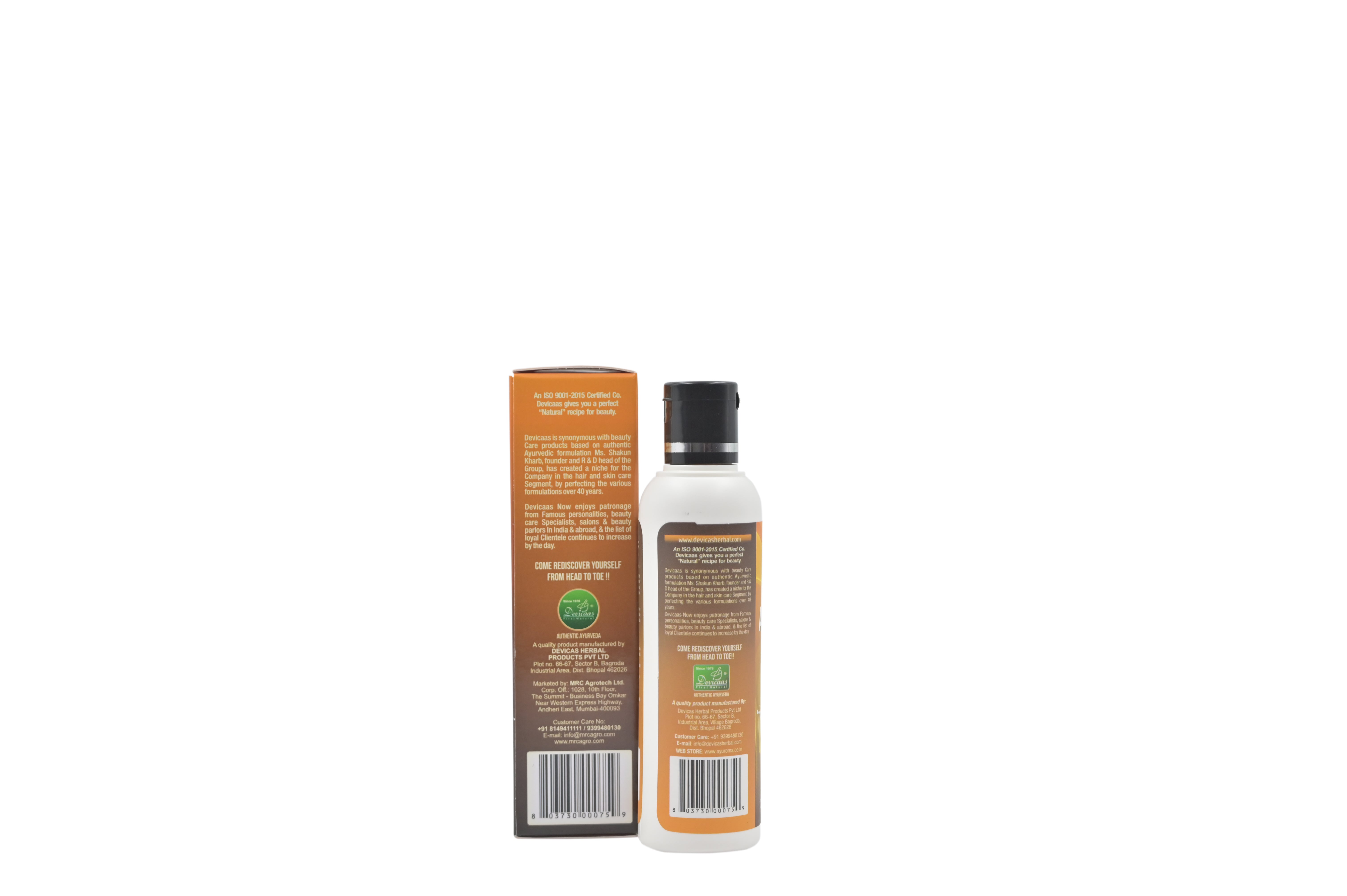 Honey Almond Nourishing Body Lotion