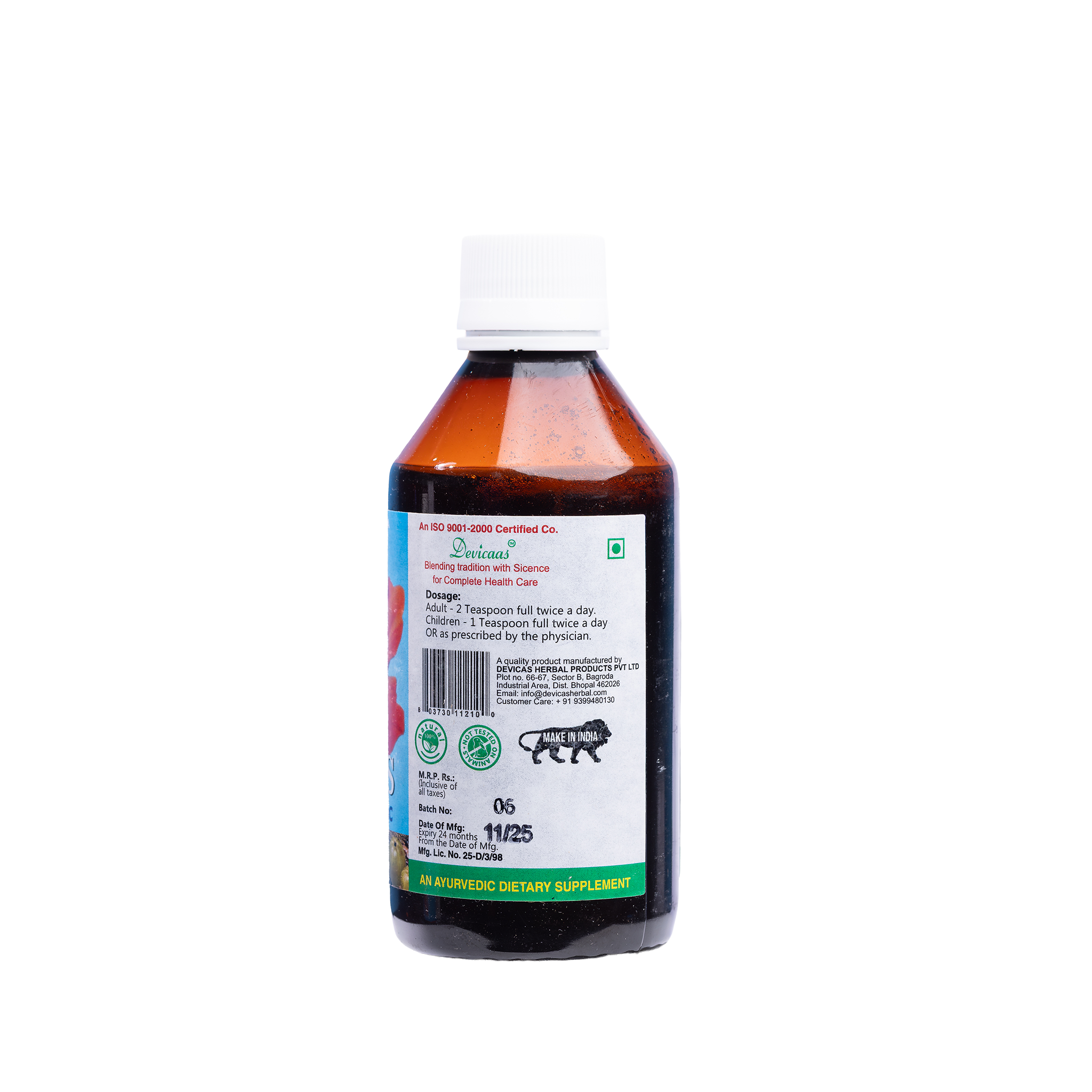 Hemo Plus – 100% Natural Iron Tonic