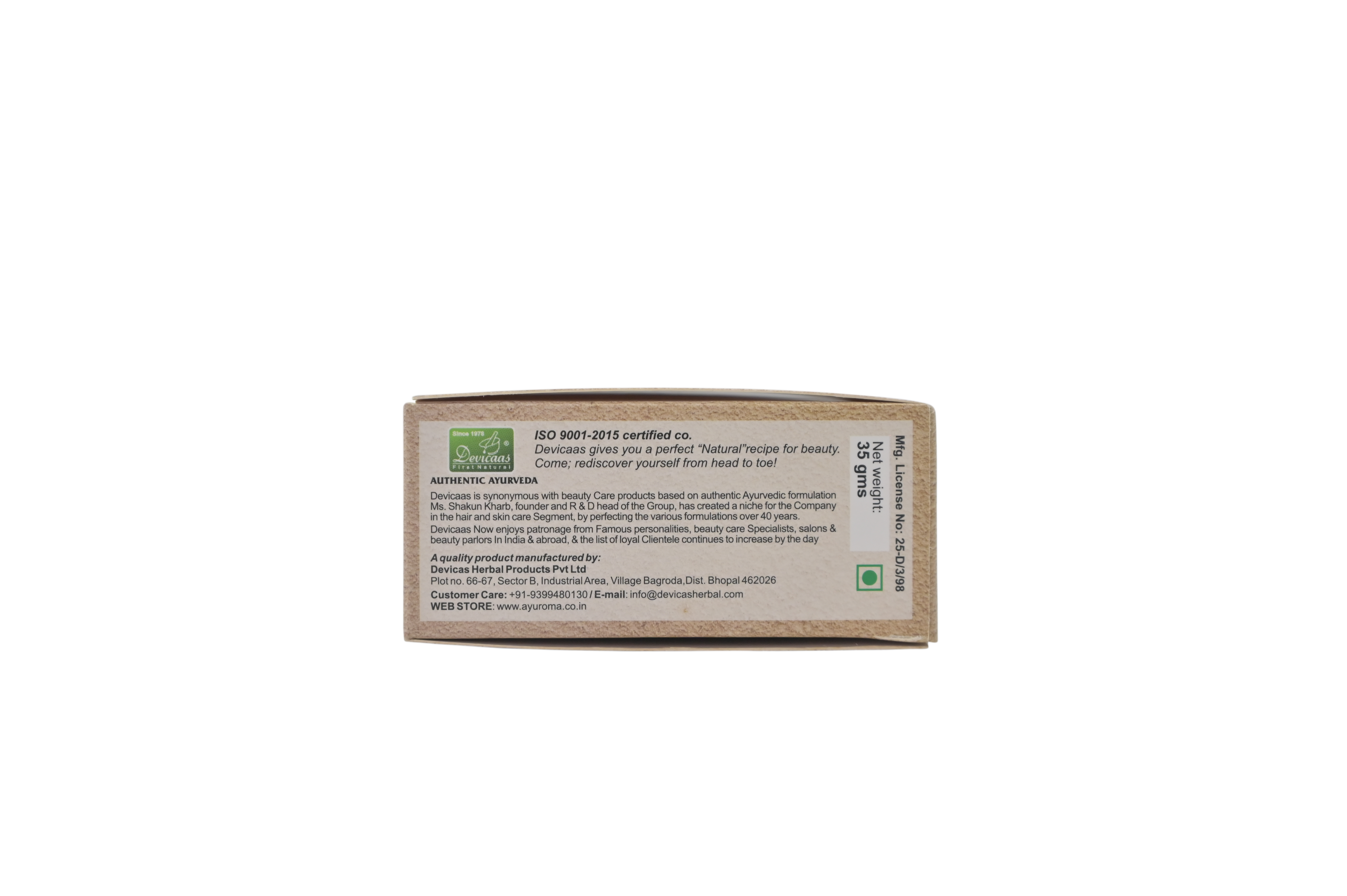 Afra - Scrub for Dry Skin