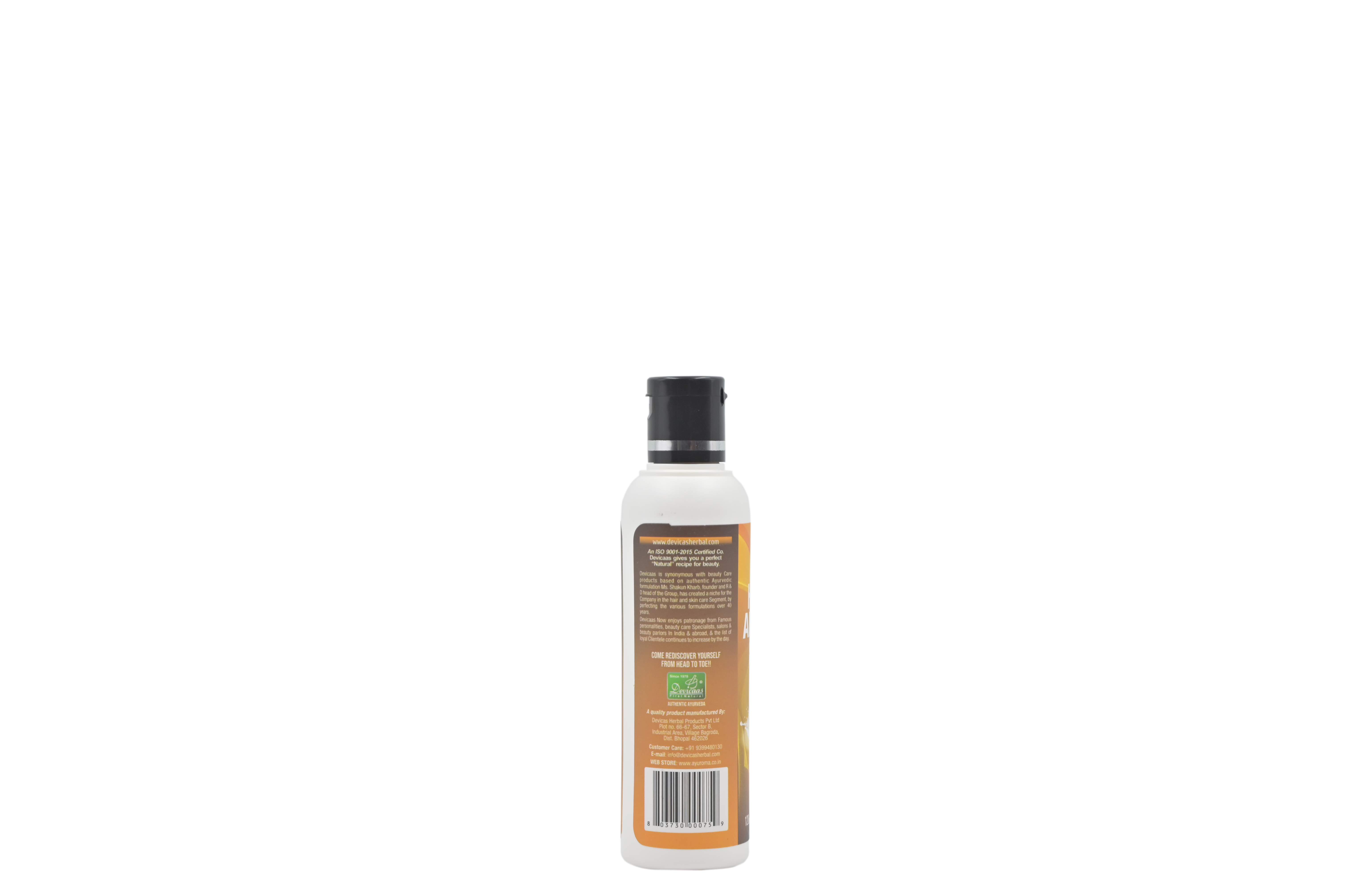 Honey Almond Nourishing Body Lotion