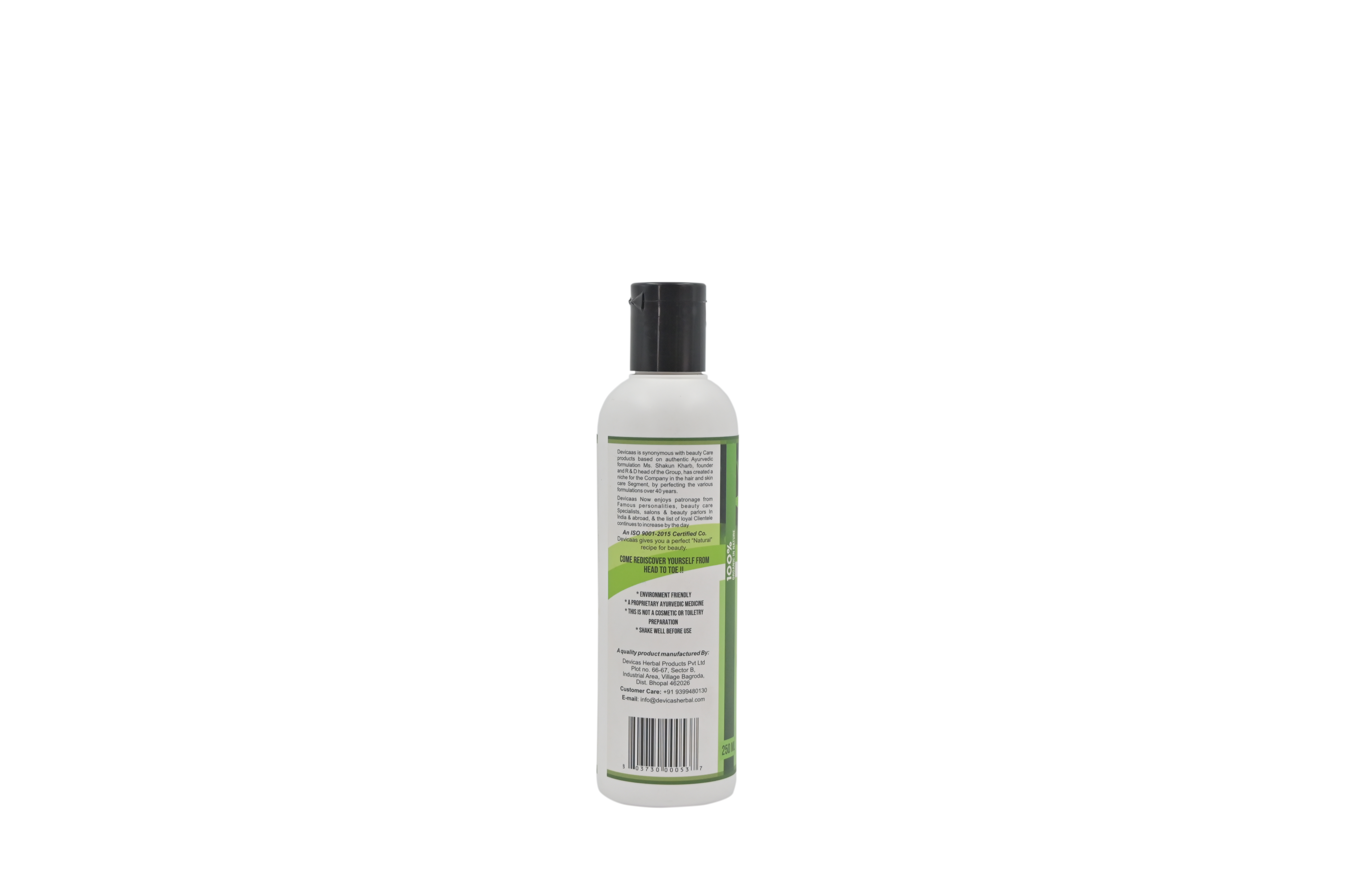 Neem Moisturising Lotion