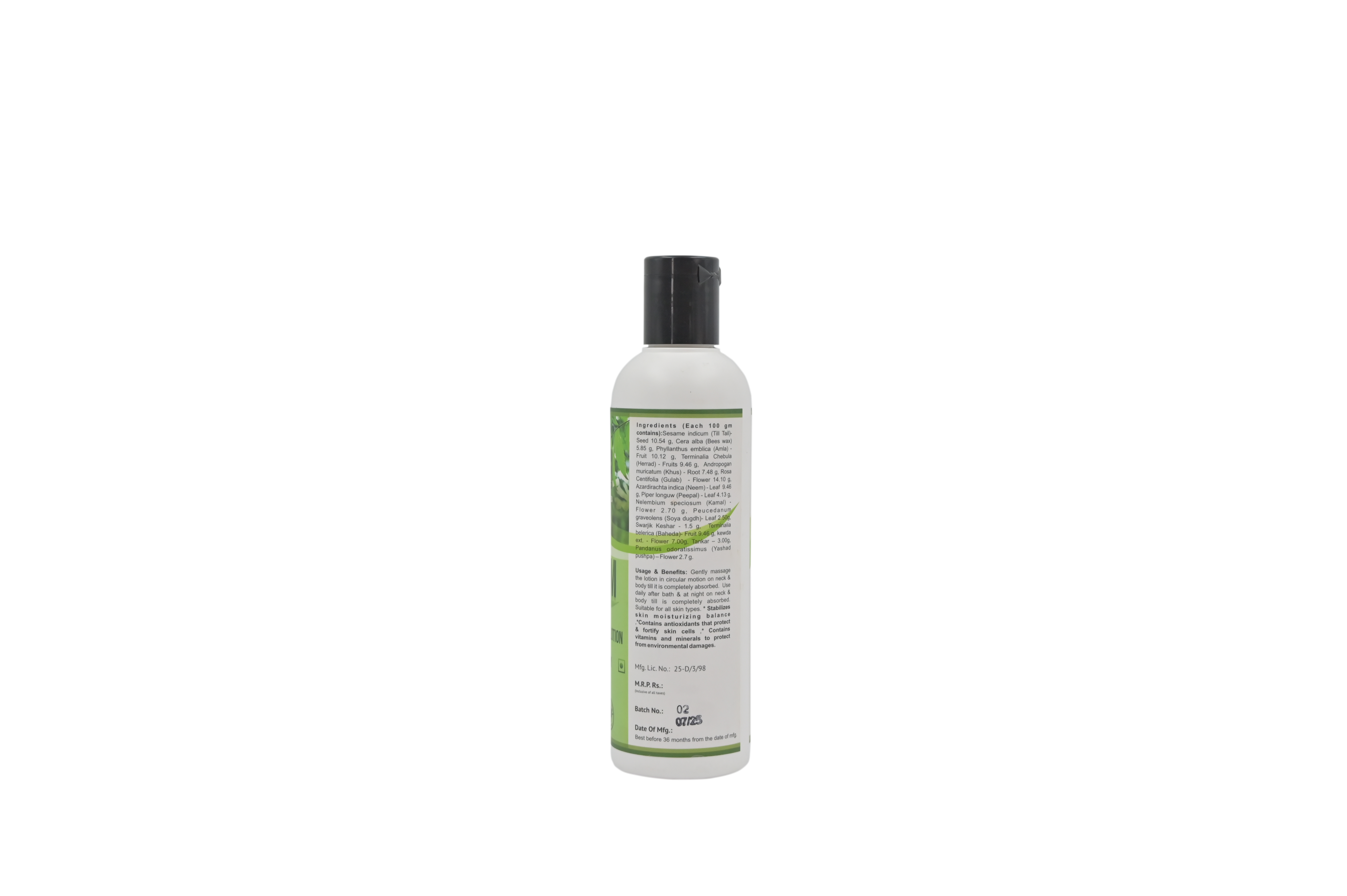 Neem Moisturising Lotion