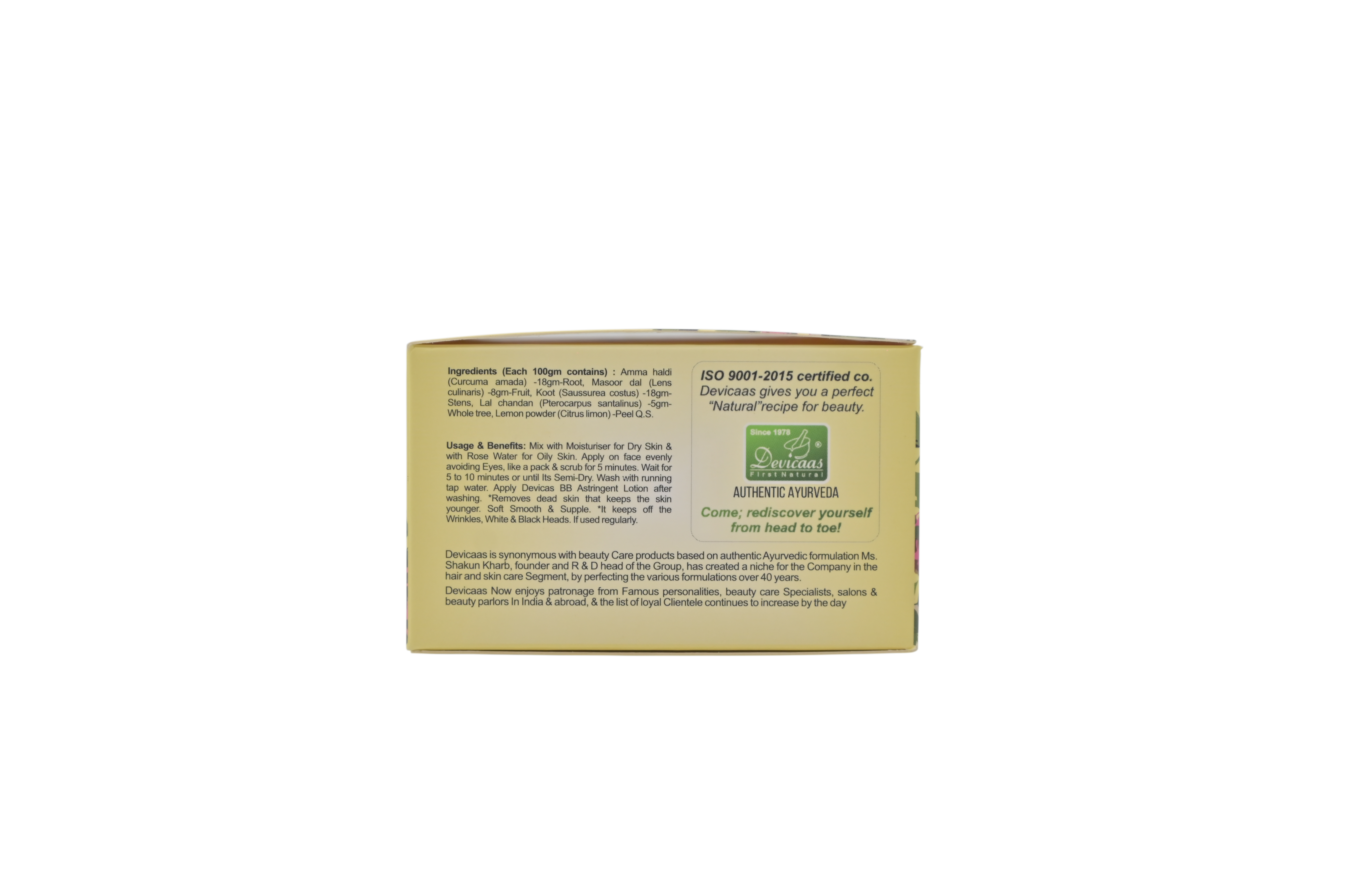 Roopsi Veg Peel Pack