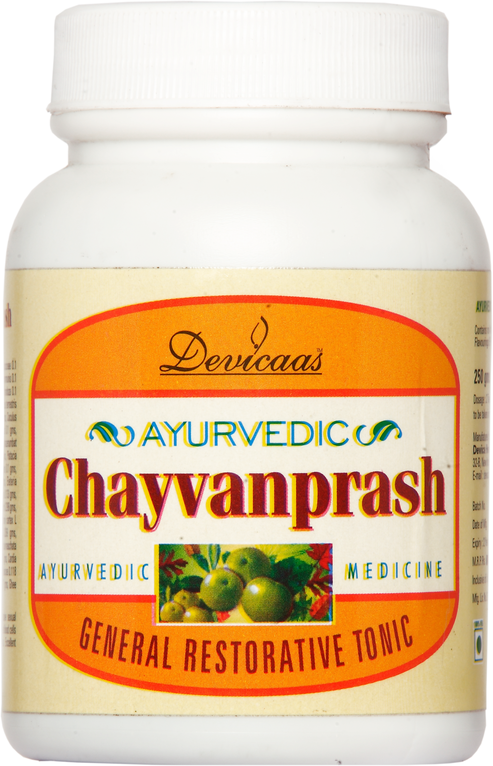 Chyavanprash - General Health Tonic